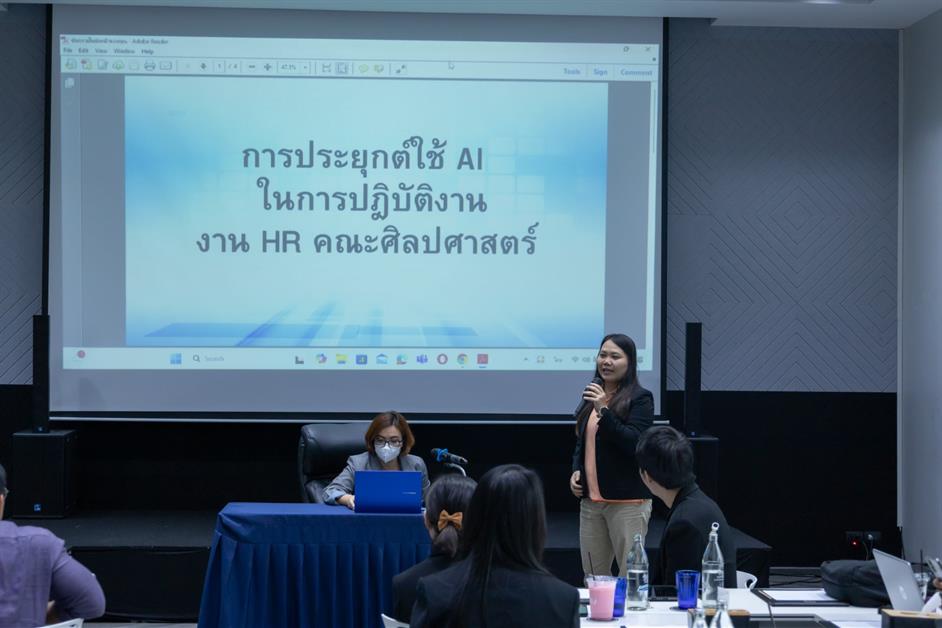 The School of Liberal Arts Organizes Support Staff’s Presentation of Applying Gen AI in Routine Tasks